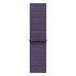 Apple MFFE4ZM/A Smart Wearable Accessories Band Purple Nylon, Recycled polyester, Spandex Apple MFFE4ZM/A Smart Wearable Accessories Band Purple Nylon, Recycled polyester, Spandex