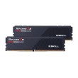 G.Skill Ripjaws S5 F5-6400J3239G16GX2-RS5K memory module 32 GB 2 x 16 GB DDR5 6400 MHz G.Skill Ripjaws S5 F5-6400J3239G16GX2-RS5K memory module 32 GB 2 x 16 GB DDR5 6400 MHz