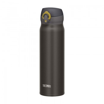 THERMOS 500 ml mobile thermos mug - metallic grey
