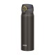 THERMOS 500 ml mobile thermos mug - metallic grey