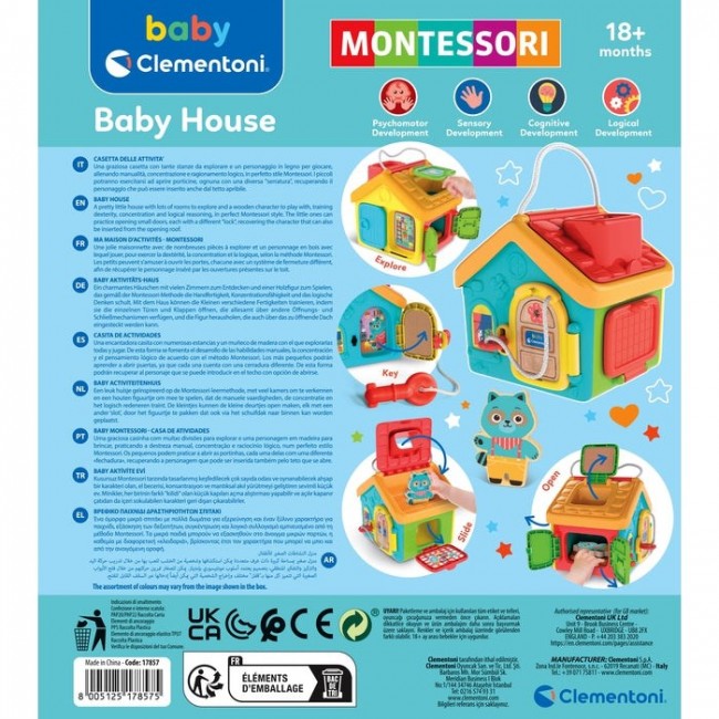 Baby 17874 learning toy Baby 17874 learning toy