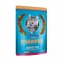 CHAMPER with beef and basil - wet cat food - 85g