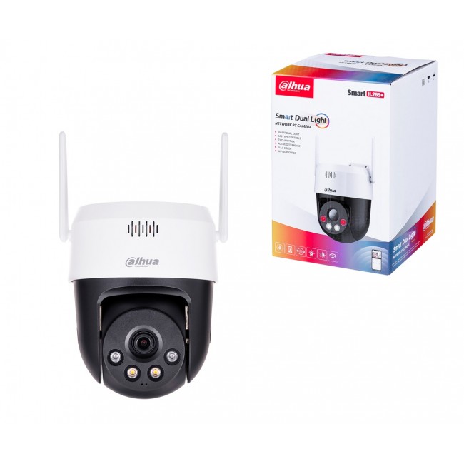 DAHUA IP CAMERA SD2A500HB-GN-AW-PV-0400-S2 DAHUA IP CAMERA SD2A500HB-GN-AW-PV-0400-S2
