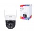DAHUA IP CAMERA SD2A500HB-GN-AW-PV-0400-S2