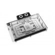 Alphacool 10248 computer cooling system part/accessory Backplate