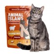 ANIMAL ISLAND Mono Lamb - wet cat food - 100g ANIMAL ISLAND Mono Lamb - wet cat food - 100g