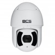 BCS BCS-L-SIP5245SR25-Ai2 IP security camera Outdoor