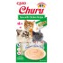 INABA Churu Puree - cat treats - 2 x 14g