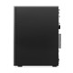 Lenovo LOQ Tower 17IRR9 Intel Core i5 i5-14400F 16 GB DDR5-SDRAM 1 TB SSD NVIDIA GeForce RTX 3050 Windows 11 Home PC Black Lenovo LOQ Tower 17IRR9 Intel Core i5 i5-14400F 16 GB DDR5-SDRAM 1 TB SSD NVIDIA GeForce RTX 3050 Windows 11 Home PC Black