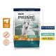PUPIL Prime Mini Rich in poultry with beef - dry dog food - 10kg