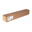 Equip Rails 19', 600 to 800MM Depth