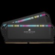 CORSAIR Dominator Platinum RGB - DDR5