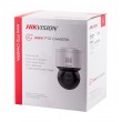 IP Camera: HikVision DS-2DE3A404IWG-E