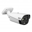BCS BCS-L-TIP542FR5-THT-Ai1(0807) Bullet IP security camera Outdoor 2336 x 1752 pixels Ceiling/wall