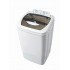 Twin Tub Washing Machine Ravanson XPB-70