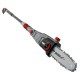 DEDRA DED8699 power hedge trimmer