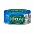 OASY More Love Tuna with anchovies - wet cat food - 70g