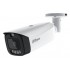 NET CAMERA 8MP BULLET/HFW3849T1-ASPV0280B-PRO DAHUA