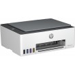 HP Smart Tank 580 All-in-One Printer, Home and home office, Print, copy, scan, Wireless High-volume printer tank Print from phone or tablet Scan to PDF