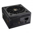 COUGAR Power Supply GR 750W ATX3.1/PCIE 5.1 / 80 Plus Gold