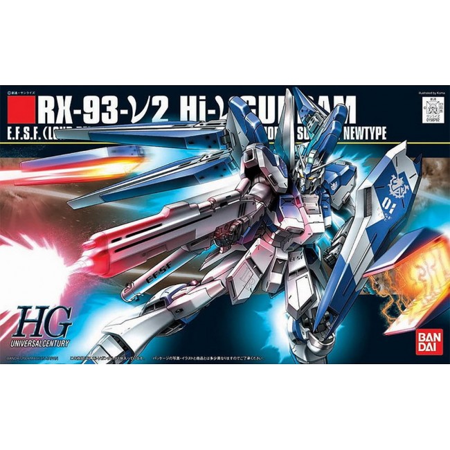 HGUC 1/144 RX-93-V2 HI NU GUNDAM BL HGUC 1/144 RX-93-V2 HI NU GUNDAM BL