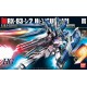 HGUC 1/144 RX-93-V2 HI NU GUNDAM BL HGUC 1/144 RX-93-V2 HI NU GUNDAM BL