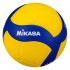 Mikasa VT500W - Volleyball, size 5