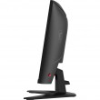 MSI MAG 275CQF E18 computer monitor 68.6 cm (27
