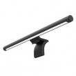 Xiaomi Mi Computer Monitor Light Bar