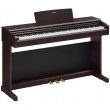 Yamaha ARIUS YDP-146R - digital piano