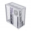 MODECOM Volcano SPACE XL FULL TOWER NF White