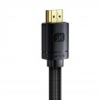 Baseus CAKGQJ01 HDMI cable 2 m HDMI Type A (Standard) Black, Silver