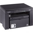 Canon i-SENSYS MF3010 Laser A4 1200 x 600 DPI 18 ppm Canon i-SENSYS MF3010 Laser A4 1200 x 600 DPI 18 ppm