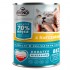 FRENDI Chunks in sauce with chicken - wet cat food - 800g