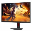 AOC G4 Q27G4ZR computer monitor 68.6 cm (27