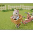 Sylvanian Families 5637 children's toy figure