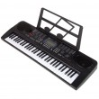 MQ 6159 UFB - keyboard for learning to play, designed for children