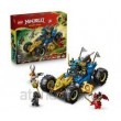 LEGO NINJAGO 71856 Jay's Transforming Car