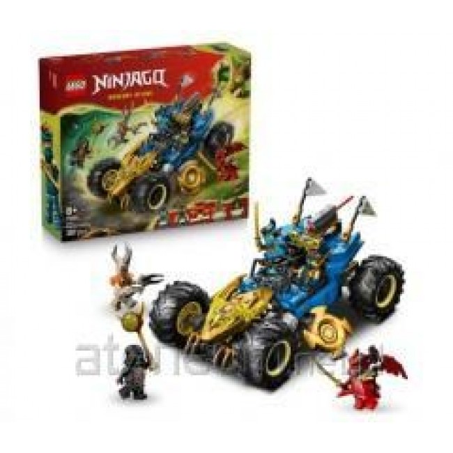 LEGO NINJAGO 71856 Jay's Transforming Car