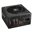 COUGAR Power Supply GEX PRO 750W ATX3.1 / 80 Plus Gold / Modular
