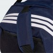 Adidas KD4243_500 duffel bag