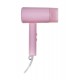 Xiaomi H101 hair dryer 1600 W Pink