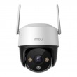 IP surveillance camera Imou Cruiser SE+ 3MP