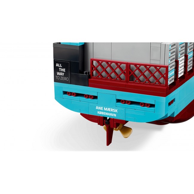 LEGO 40955 Maersk Dual-Fuel Container Vessel