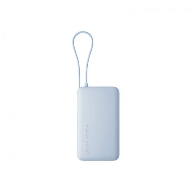 Xiaomi 67W Power Bank 10000 Lithium-Ion (Li-Ion) 10000 mAh Blue