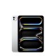 Apple iPad Pro 7th Gen 13in Wi-Fi 256GB - Silver Apple iPad Pro 7th Gen 13in Wi-Fi 256GB - Silver
