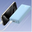 Baseus Airpow Lithium Polymer (LiPo) 20000 mAh Blue Baseus Airpow Lithium Polymer (LiPo) 20000 mAh Blue