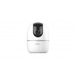 Imou A1 4MP Spherical IP security camera Indoor 2560 x 1440 pixels Ceiling/wall