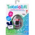 TAMAGOTCHI - ARGYLE HEART