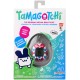 TAMAGOTCHI - ARGYLE HEART TAMAGOTCHI - ARGYLE HEART
